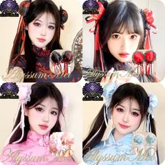 チャイナメイド仮装髪飾りセシニヨン可愛いお団子ヘアクリップ中華風刺繍柄お団子カバーチャイナヘアアクセサリー　ハロウィンコスプレ大人レディース　ヘアバンド中華美女仮装　お団子カバー髪飾り　学園祭　文化祭　推し活グッズ　ライブ　ステージ衣装　ロリータファッション