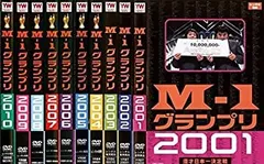 2025年最新】m-1グランプリ 2010の人気アイテム - メルカリ