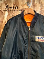 PERSON'S SPORTS ヴィンテージMA-1 リバーシブルブルゾン