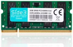 新品 Hynixメモリ PC2-4200U 8GB(2GB×4) 送料無料