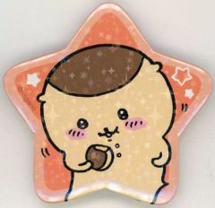 【中古】バッジ・ピンズ くりまんじゅう 「ちいかわ なんか小さくてかわいいやつ スターカンバッジコレクション」