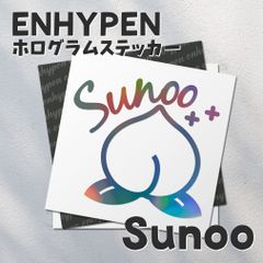 ホログラムステッカー／ENHYPEN ソヌ04（モモ）送料無料