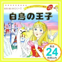 2025年最新】平田_昭吾の人気アイテム - メルカリ