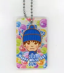 【中古】キーホルダー・マスコット(男性) 岩田剛典(三代目J Soul Brothers) アクリルキーホルダー White Day 2018 ver. EXILE TRIBE STATION オンラインカプセル