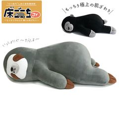 Item thumbnail for item 3002b6c2-0bec-4a04-b6d9-ac090c34e92b