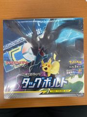 【PSA10】ミュウツー 014/032 ポケモンカードクラシック PSA10鑑定済〕ミュウツー(Classicキラ)【-】{014/032}
