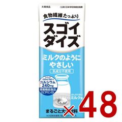 Item thumbnail for item 9036c1c3-034b-40f1-94ae-7459775cebd4