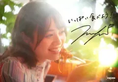 2025年最新】伊藤美来 サインの人気アイテム - メルカリ