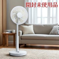 （開封未使用品）Panasonic パナソニック DCモーター扇風機 なめらか気流7枚羽根 5段風量 タイマー・リモコン付 F-C337B-W