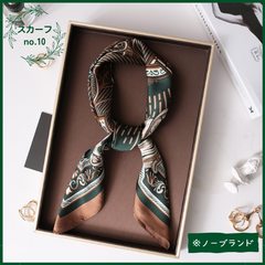 ❤︎残り1点❤︎No.10 ❤︎大判スカーフ❤︎ヘアアクセ　バックチャーム　シルクタッチ　バンダナ　お洒落　カラフル　プレゼント