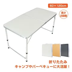 キングキャンプ　キッチン台　中古品　デカい キングキャンプ キッチン台 中古品 デカい キングキャンプ