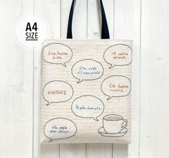 A4対応トートバッグ【Cafeしましょ】刺し子・綿麻・帆布