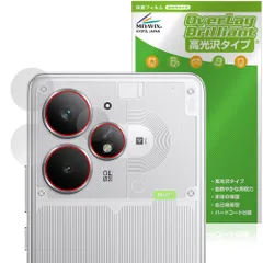 ケースフィルム付【新品未開封】realme neo7 turbo【256GB版】 2026年最新】REALME neo 7の人気アイテム - メルカリ