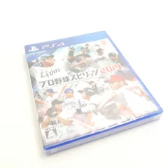 未使用 KONAMI コナミ プロ野球スピリッツ 2019 ソフト PS4 PlayStation4 ゲーム HY1516