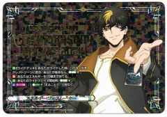 2025年最新】清蔵 エネルギーの人気アイテム - メルカリ