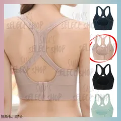 揺れないスポブラ　 ピンク スポーツブラ　ルームブラ　ヨガ　フィットネス ジョギング　ピラティス　テニス　ランニング