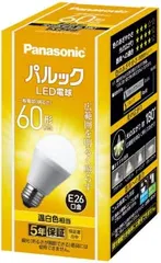 室内搬入設置無料 パナソニック電工 Panasonic SC832WZ LEDスタンド60