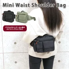 サコッシュ レディース ナイロン 大きめ 小さめ 軽量 かるい アウトドア スポーツ ポケット たくさん バッグ ミニサコッシュ 財布 スマホショルダーバッグ 大容量 人気 スマホポーチ シンプル 四角 通勤 通学 携帯 旅行 30代 40代 50代 メール便