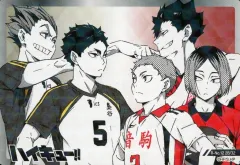 ハイキュー!! 黒尾鉄朗 孤爪研磨 夜久衛輔 即購入❌ FL9DBIHaUAMcdc7.jpg