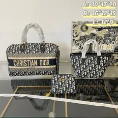 [本日特価] TOP New 高品質3点セット - Dior ブルーピローバッグ + バスケットバッグ + 財布 本日限定特別割引！ [本日特価|新品未使用品]