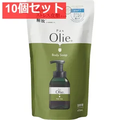 パックスオリー ボディーソープ メロウトワイライトの香り 詰替用 400mL 10個セット まとめ売りのサムネイル