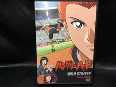 2024年最新】ハングリーハート WILD STRIKERの人気アイテム - メルカリ