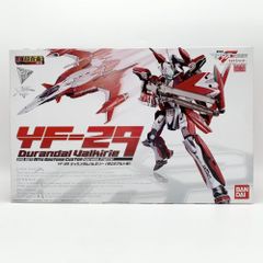[중고] 개봉 반다이 극장판 마크로스 F 연리 비익 사요나라 노츠바사 DX 초합금 GE-53 YF-29 듀란달 발키리 사오토메 알토기[17]