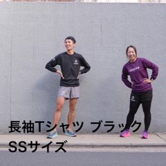 ライブラン長TシャツSSサイズ (男女兼用)👕ブラック