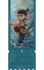 2025年最新】ナタ魔童の大暴れの人気アイテム - メルカリ