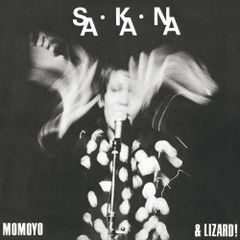MOMOYO & LIZARD! /SA・KA・NA 帯付ポスタージャケ7” - メルカリ