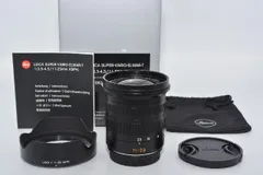 2025年最新】スーパーエルマーの人気アイテム - メルカリ