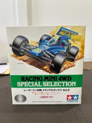 2025年最新】レーサーミニ四駆メモリアルボックス VOL.5の人気