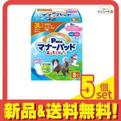 Item thumbnail for item f62a0bc1-c67d-4970-9404-044a4aca9593