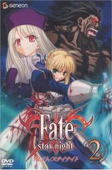[신품] Fate/stay night 2 [DVD] wwzq1cm
