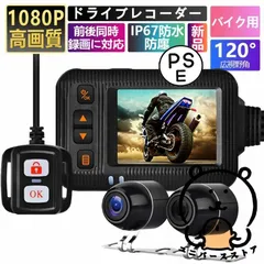 2025年最新】ソニー レコーダー 価格の人気アイテム - メルカリ 2025年最新】ソニー レコーダー 価格の人気アイテム - メルカリ