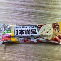 ポケモンブロマイドガム最高潮！トーナメントバトル20パック - メルカリ