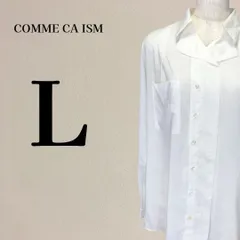 【美品】コムサイズム COMME CA ISM 2wayシャツ L ホワイト 白