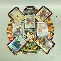 【最終値下げ】デュエマ スーパーデッキサーガ ショック セミコンプ 新品未開封品 最終値下げ】デュエマ スーパーデッキサーガ ショック