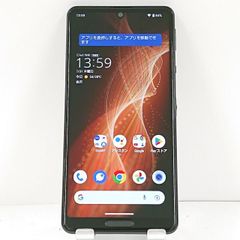 AQUOS sense5G  SHG03 au ブラック 送料無料 本体 c13833