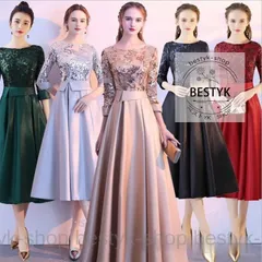 ロングドレス 演奏会 結婚式 ドレス 袖あり マキシ丈 aライン パーティードレス フォーマル パーティドレス ピアノ 発表会 二次会 ウェディング 花嫁 卒業式