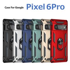Google Pixel 6Pro ケース 耐衝撃