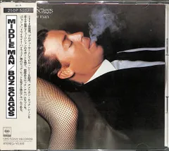 2024年最新】boz scaggs middle manの人気アイテム - メルカリ