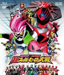 2025年最新】スーパー戦隊 blu-rayの人気アイテム - メルカリ