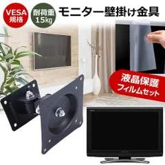 2025年最新】dell u2723qxの人気アイテム - メルカリ