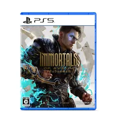 【在庫処分】- PS5 アヴェウムの騎士団