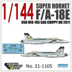 ミリタリーキャップ　vfa-192 vfa-195　など9点セット ミリタリーキャップ vfa-192 vfa-195 など9点セット 2025年最新