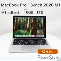 MacBook pro 13インチ 2020 M1 16G 1TB 管3514 Amazon.com: Apple Late 2020 MacBook Pro with Apple M1 Chip
