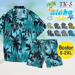 <完売品> 未使用 Schott アロハシャツ Schott N.Y.C ショット パイナップルジュース レーヨンシャツ