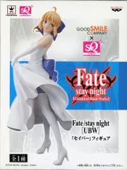 バンプレスト　グッドスマイルカンパニー×SQ　Fate/stay night [UBW]　「セイバー」フィギュア