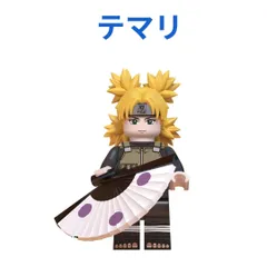 2025年最新】naruto テマリ フィギュアの人気アイテム - メルカリ